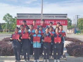 QQ图片20240510150957