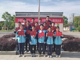 QQ图片20240510150254
