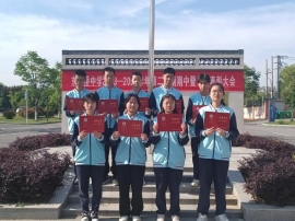 QQ图片20240510150244
