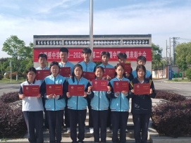 QQ图片20240510150238