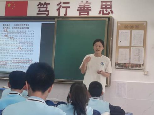 http://www.jnjy.net.cn/PlugIn/TextEditor/e/uploadfile/20240529170429916173.jpg