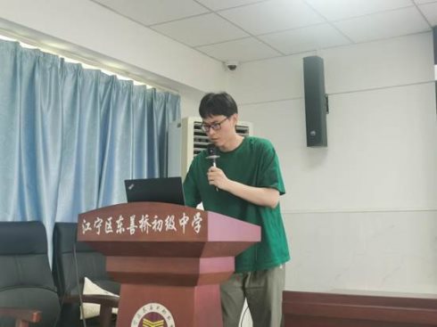 http://www.jnjy.net.cn/PlugIn/TextEditor/e/uploadfile/20240529170429989575.jpg