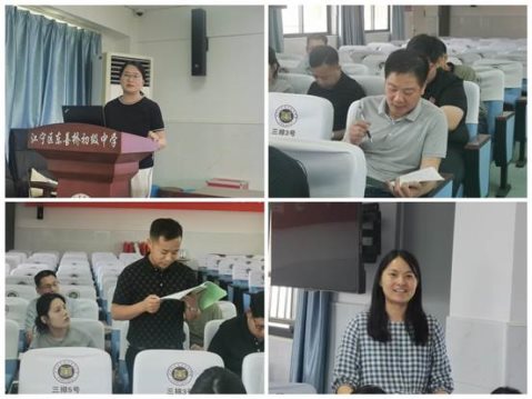 http://www.jnjy.net.cn/PlugIn/TextEditor/e/uploadfile/20240529170429175016.jpg