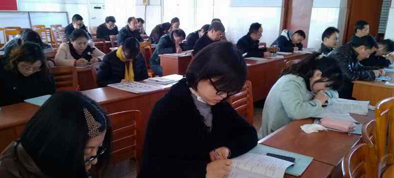 E:\教务处文件夹\2018-2019学年第一学期\教科研、继续教育\2018继续教育验证\2.师德培训\师德培训2018.11.22\2.jpg