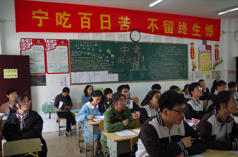 C:\Users\THTF\Desktop\五校联盟语文教学研讨活动2019.5.8\五校联盟语文活动照片\3.JPG