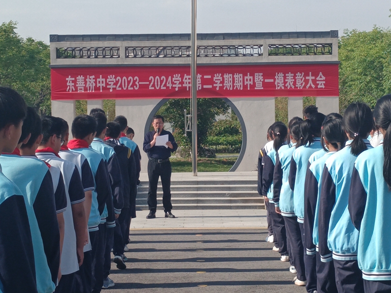 QQ图片20240510150302.jpg