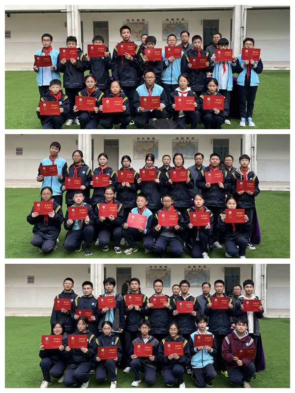 善学之星.jpg