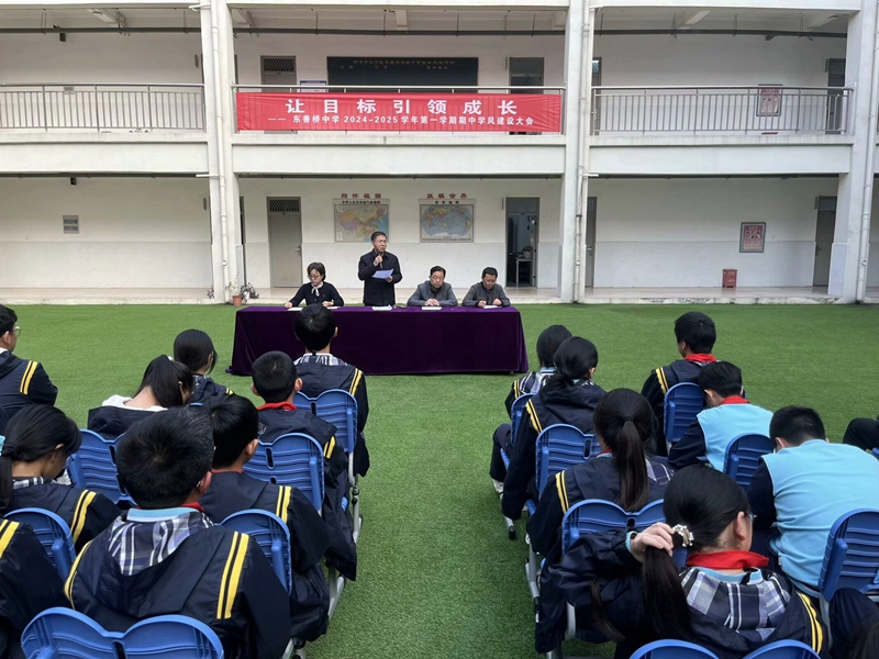 陶校发言.jpg