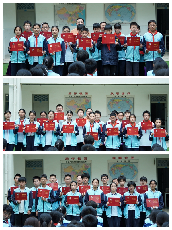善学之星表彰.jpg