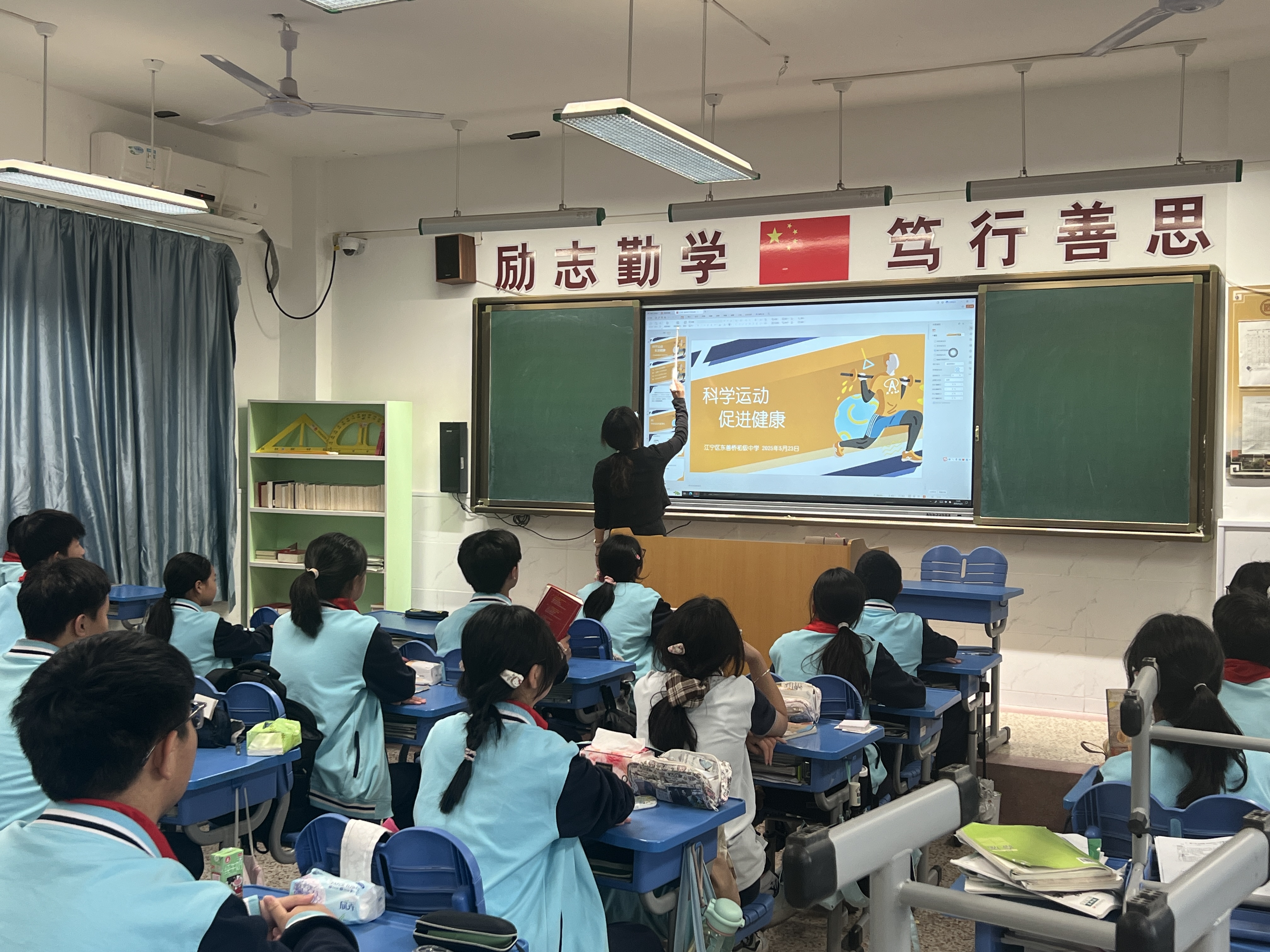 班会照片.jpg