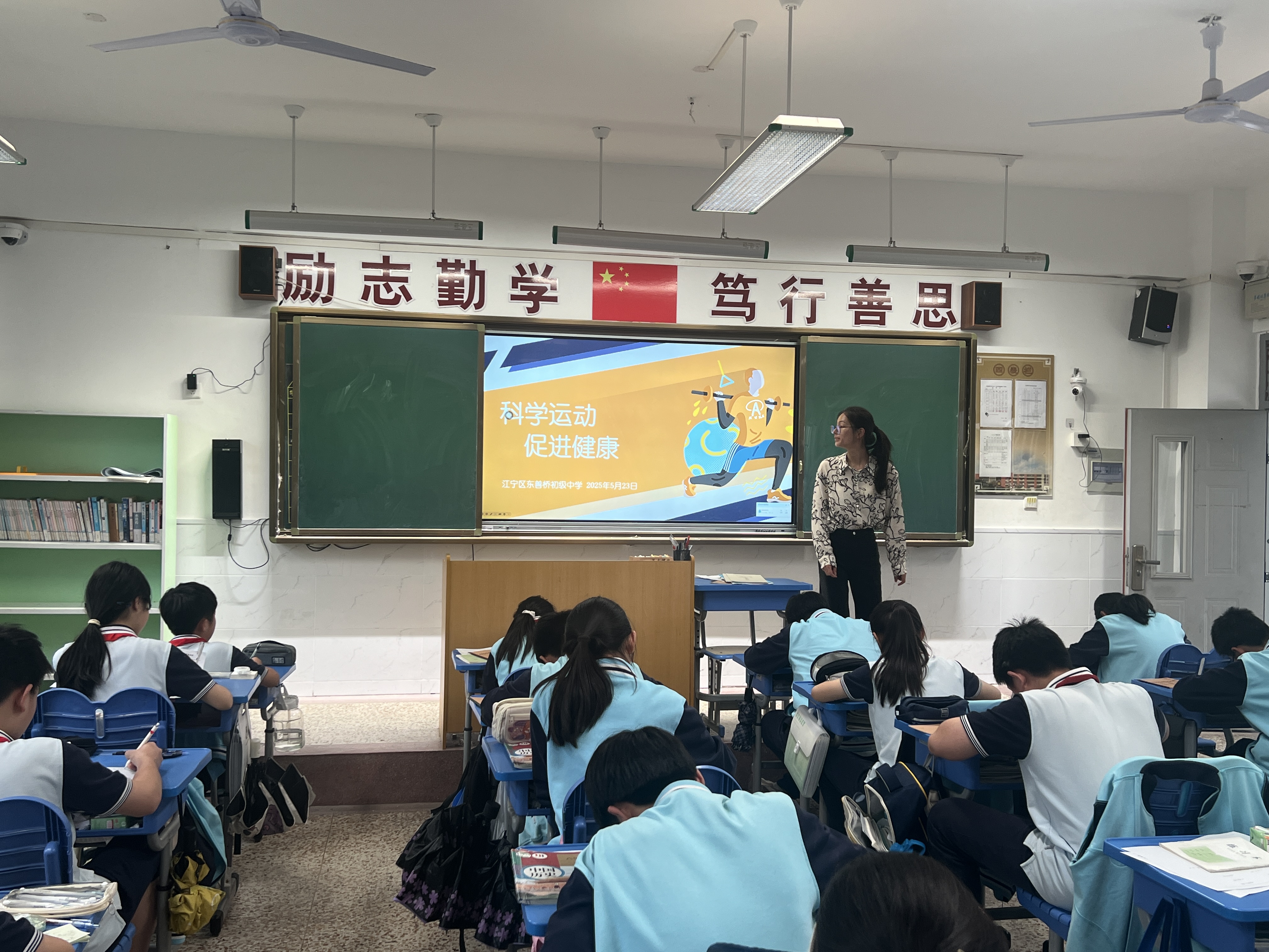 班会照片2.jpg