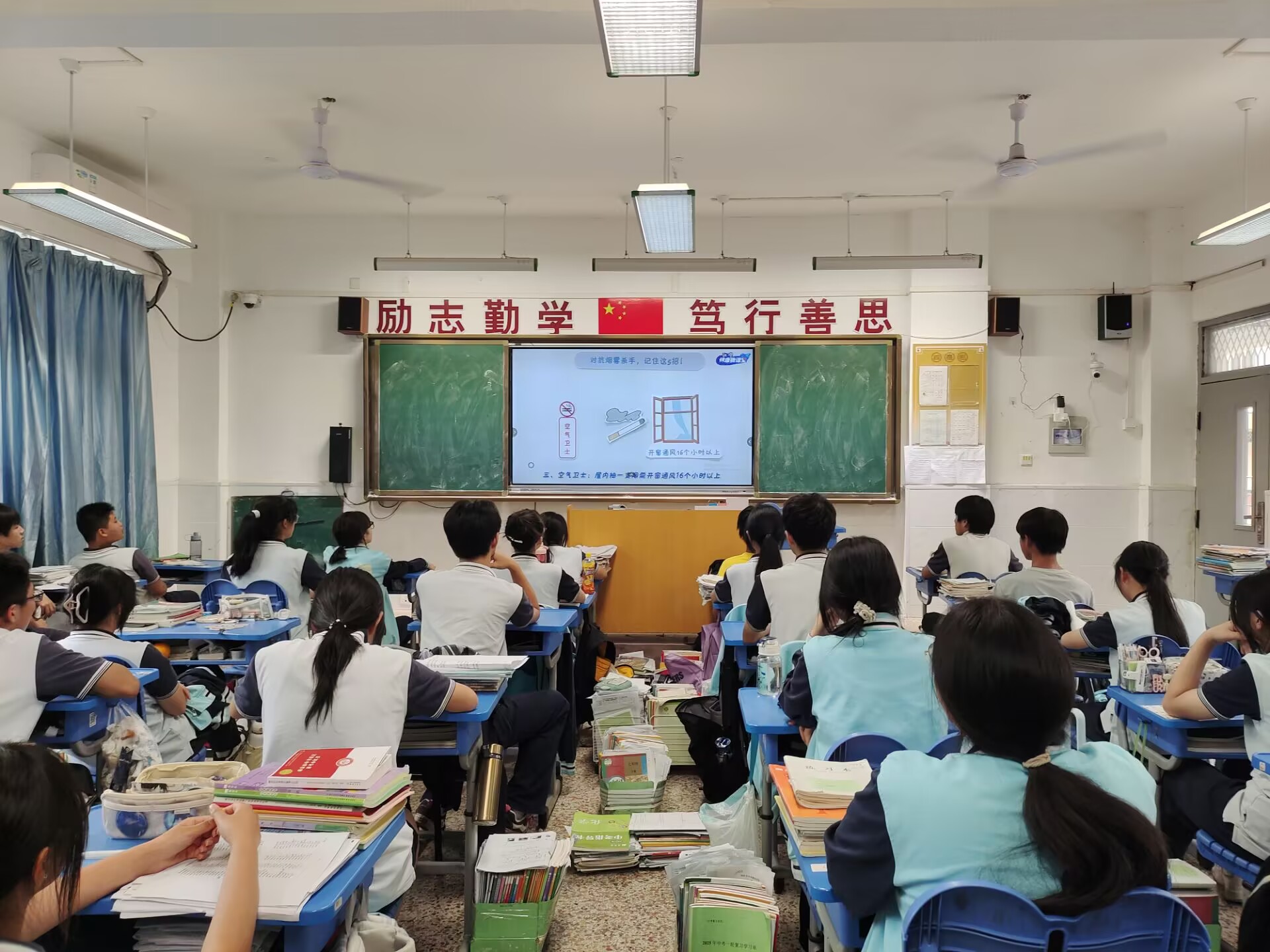 班会照片1.jpeg
