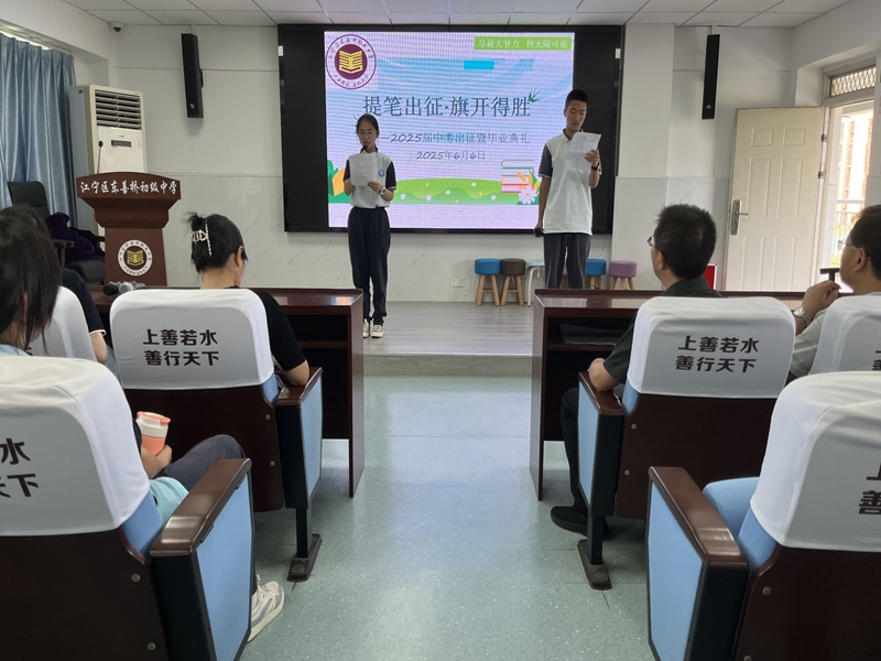QQ图片20250609093646(24).jpeg