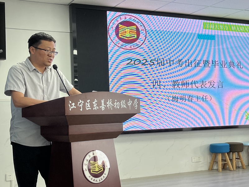 QQ图片20250609093646(19).jpeg