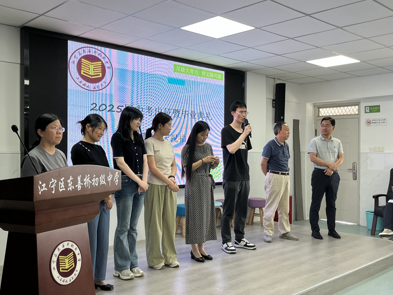 QQ图片20250609093646(15).jpeg