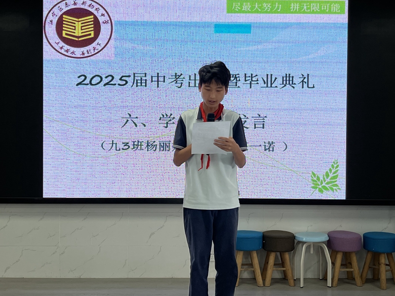 QQ图片20250609093646(14).jpeg