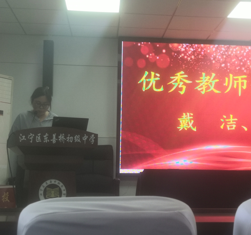 赵朵棠.jpg